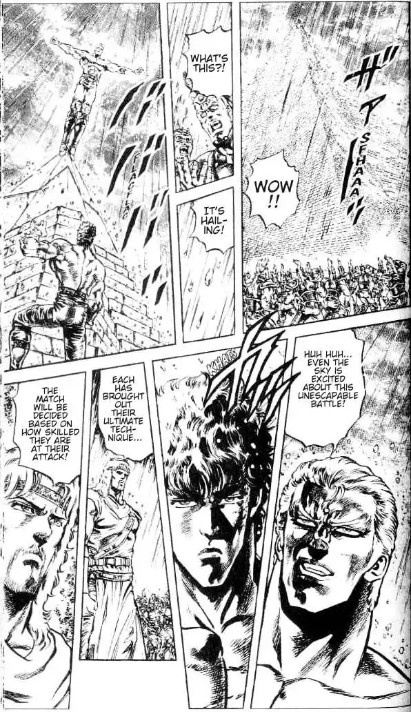 Fist of the North Star Chapter 96 12